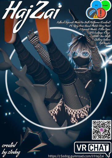 Gifted by Arctic_Amethyst